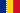 Bandiera Romania